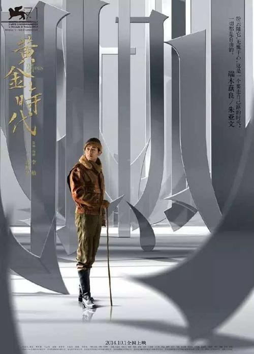 巴黎第十大学本科成绩单